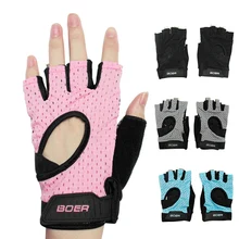 Унисекс Фитнес с половиной пальца тренажерный зал перчатки для тренировки Нескользящие силиконовые мягкие ладони для поднятия веса Обучение гребли Бодибилдинг