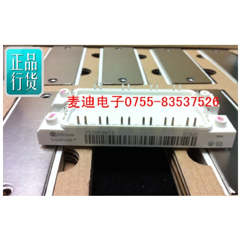 

FS50R12KE3 FS50R12KT3 FS75R12KT3 FS75R12KE3 original spot