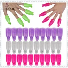 Elecool 10 шт. Гель-лак для ногтей для удаления обертывания пластиковый замачиваемый колпачок зажим УФ-Полировка маникюрные ногти художественные кончики пальцы высокого качества TSLM2