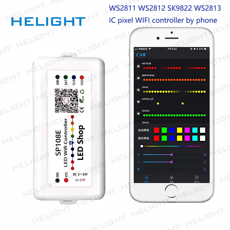 Светодиодный Wi Fi волшебный контроллер SP108E WS2812B WS2813 и т. д. Светодиодная лента