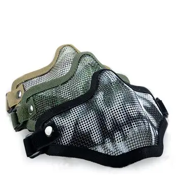 

Multiple Camo Half Face Steel Mesh Protective Mask Tactical Airsoft Wargame V1