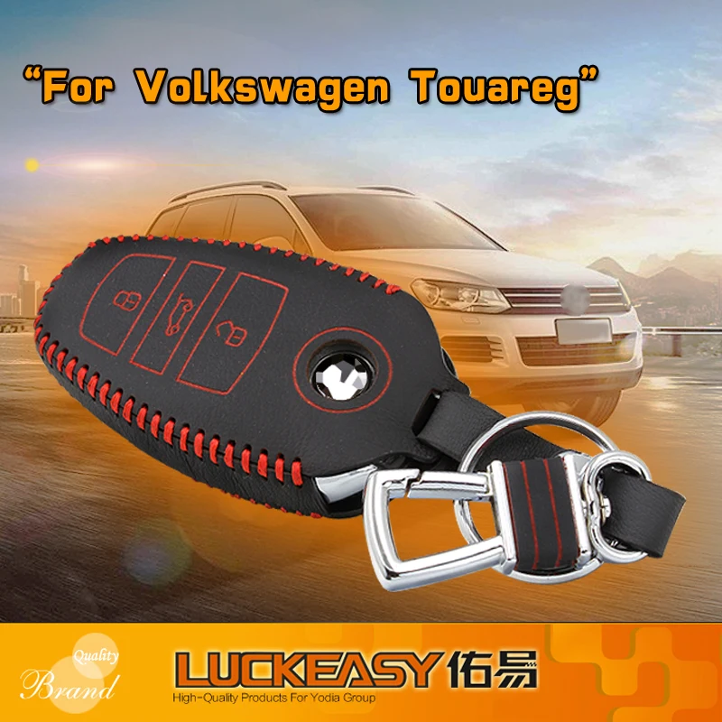 Luckeasy чехол для ключей vw touareg 2011 2014 2016 2017 автомобиля кожаный держатель