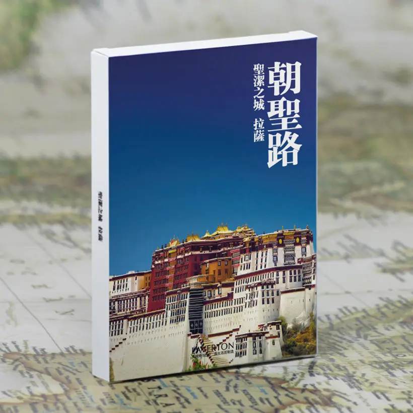 Почтовая открытка Lhasa разных цветов из Китая набор 30 почтовых открыток