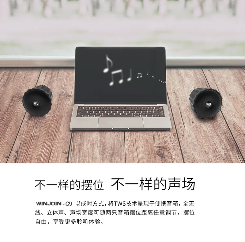 8538188782_841430921