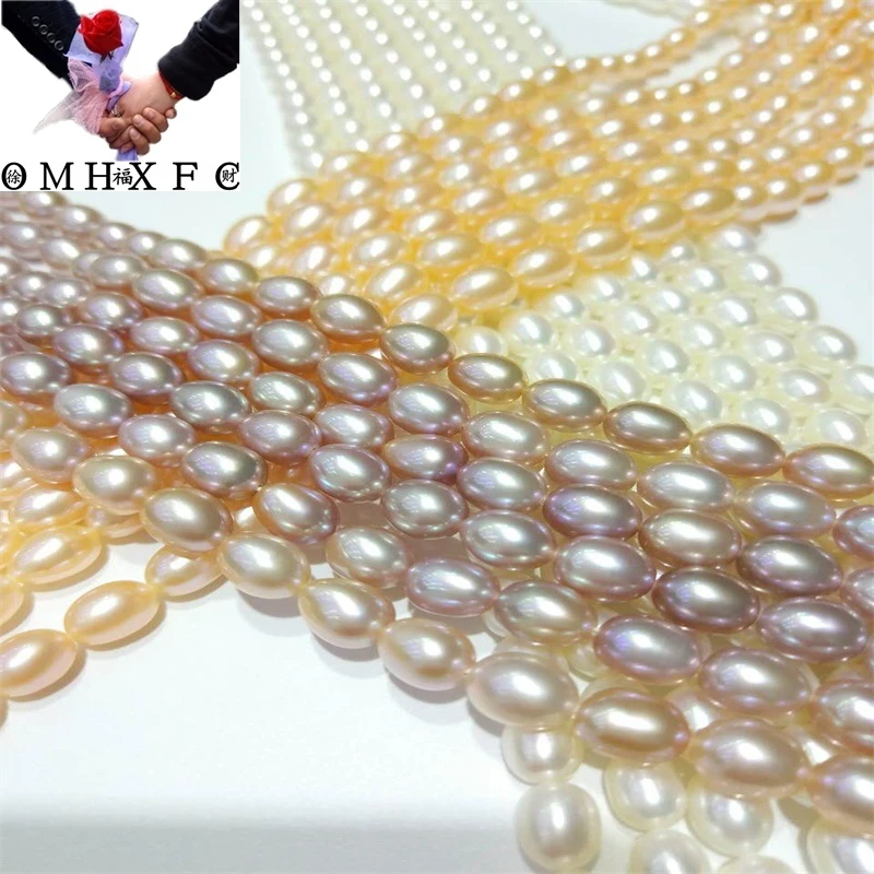 

OMH Wholesale 1PCS 5-10mm natural color freshwater pearl necklace beige pearl necklace PE14