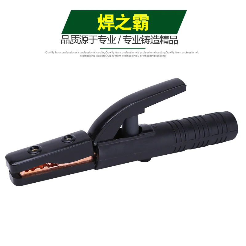 Premium USA Style Welding MMA Electrode Holder 1.6mm to 4.0mm Holder Clamp 300A Copper Forging Tooth