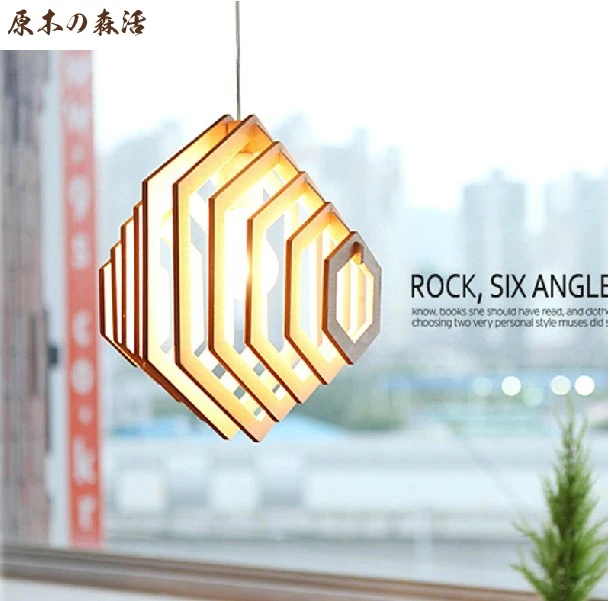 

Korean simple Chinese wooden pendant lamp modern fashion Coffee hall chandelier lighting romantic pastoral living room