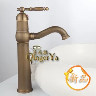

Full quality antique copper hot and cold water faucets heightening 8882 models can be rotated basin taps