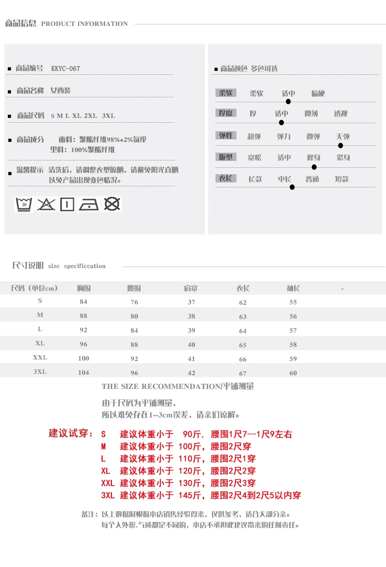 xq (10)