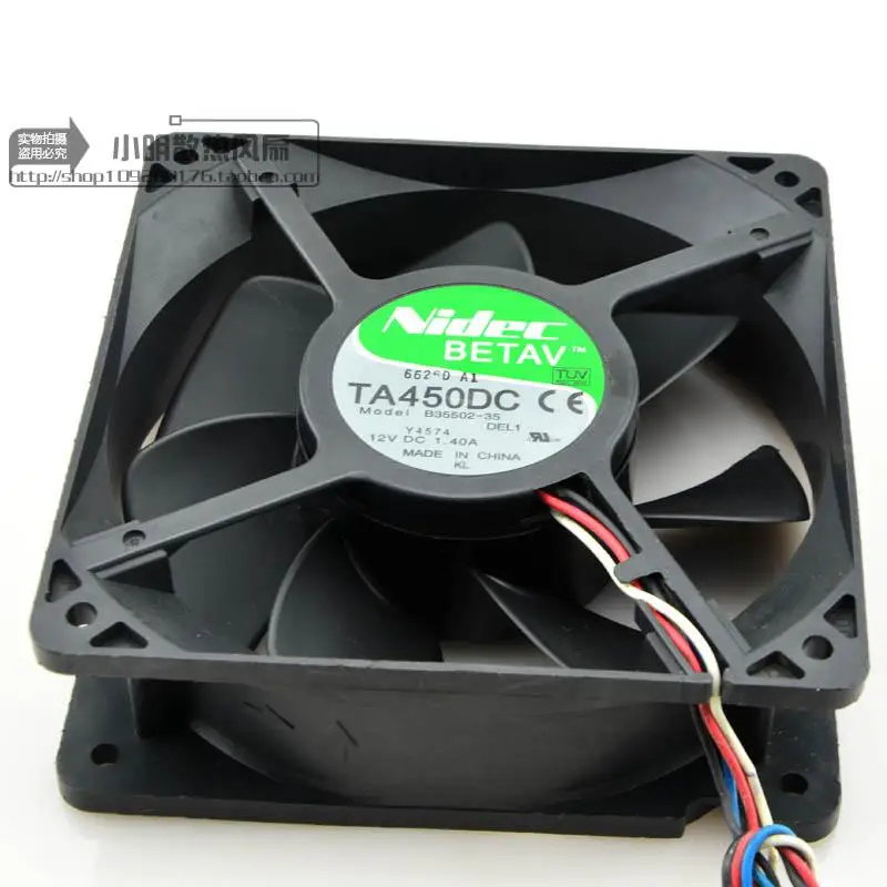 Оптовая продажа Оригинальный Nidec TA450DC B35502 35 12038 12 см 12В 1.4A для D8794 ШИМ контроллер