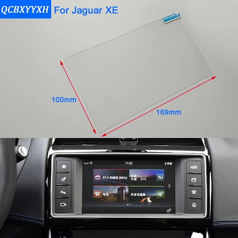 Автомобильный Стайлинг 10 дюймов gps навигационный экран стальная стеклянная Защитная пленка для Jaguar XE управление ЖК-экраном Автомобильная наклейка