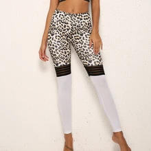 Пикантные леопардовые леггинсы с набивным рисунком Для женщин спортивные Легинсы Mujer сетка; с высокой талией спортивные штаны для тренажерного зала для спортивной тренировки Леггинсы пуш-ап