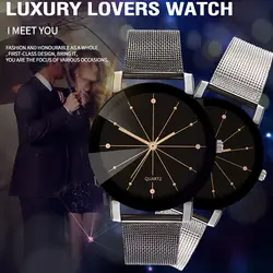 Классический пара роскошных Бизнес часы выпуклый циферблат Нержавеющая сталь Повседневное браслет простой Кварцевые наручные часы