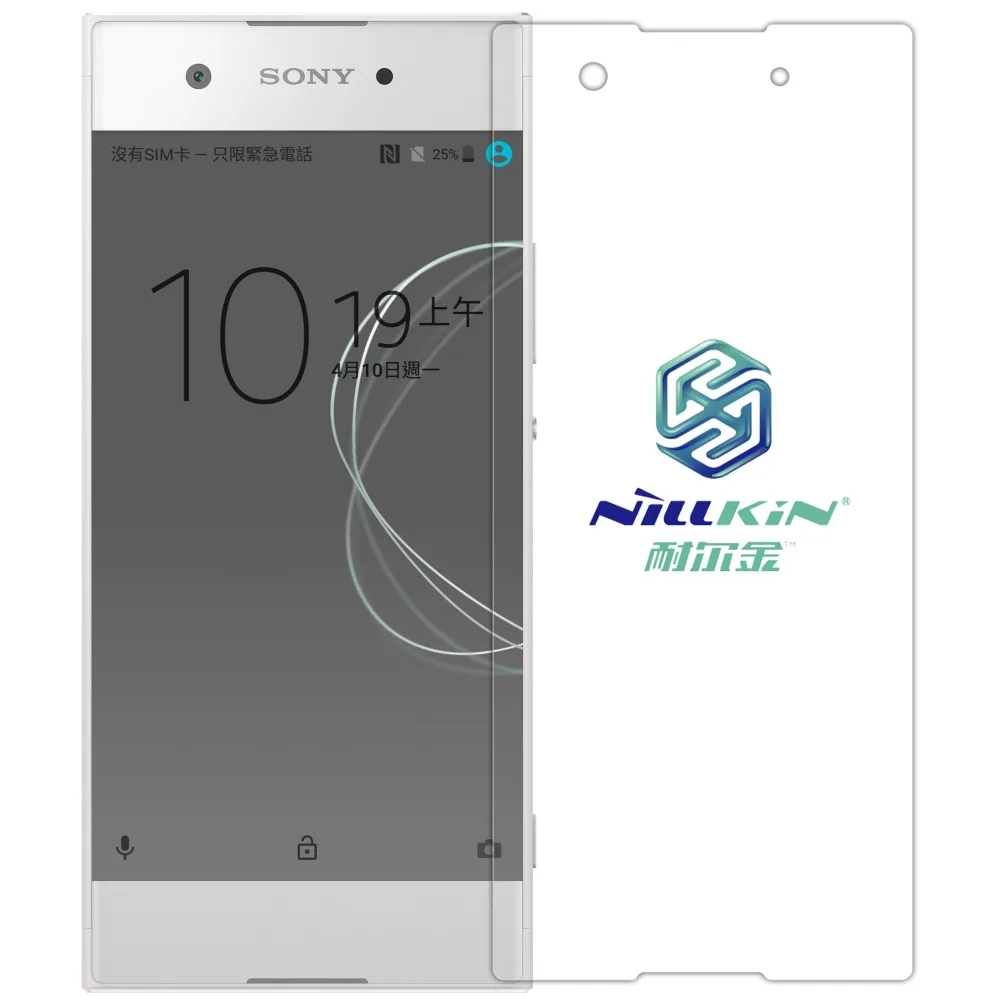 Aliexpress.com : Buy Nillkin Protective Film For Sony Xperia XA1 ...