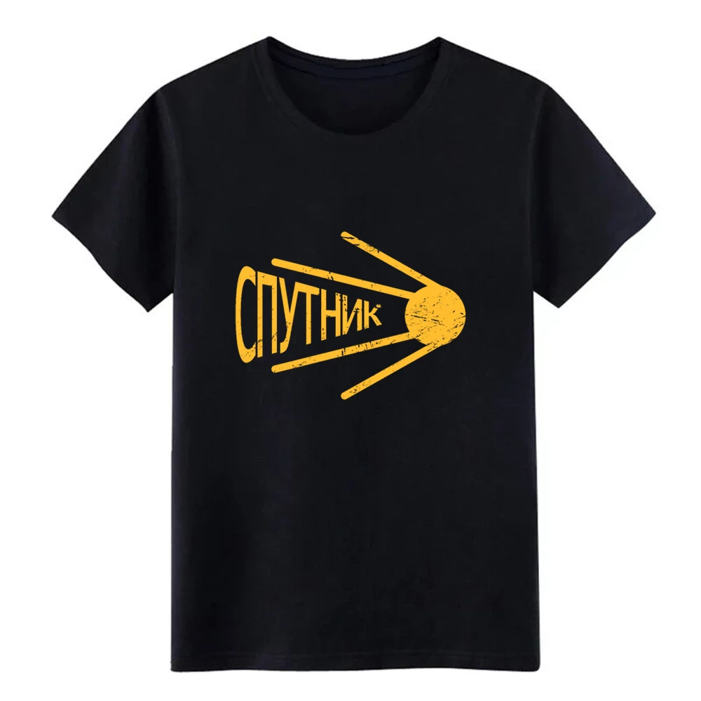 

sputnik soviet union ussr russian space t shirt Character tee shirt S-3xl Unisex Interesting Building summer Pattern shirt