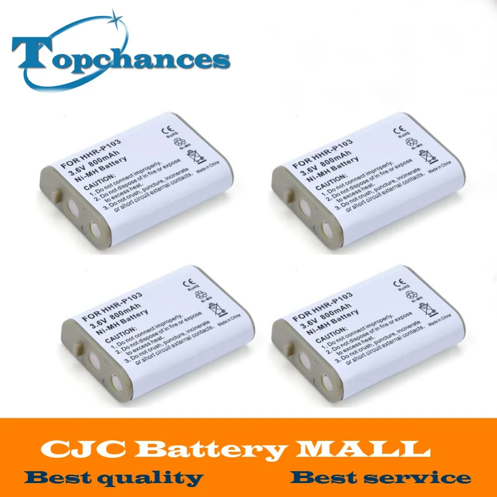 vtech train battery replacement