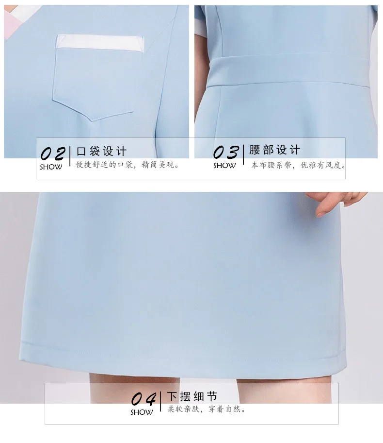 Корейская версия из платье с v-образным вырезом, стройнящее платье Красота рабочая одежда Для женщин медицинский хирургический костюм