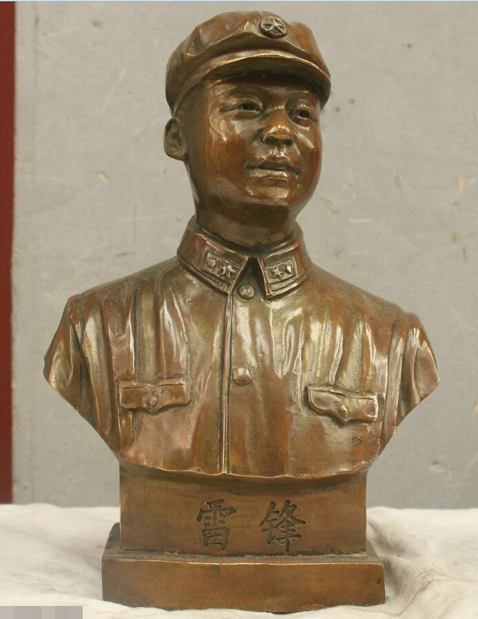 003171 Chinese China Folk HandMade Old Brass Bronze Statue Lei Feng 003171-chinese-china-folk-handmade-old-brass-bronze-statue-lei-feng