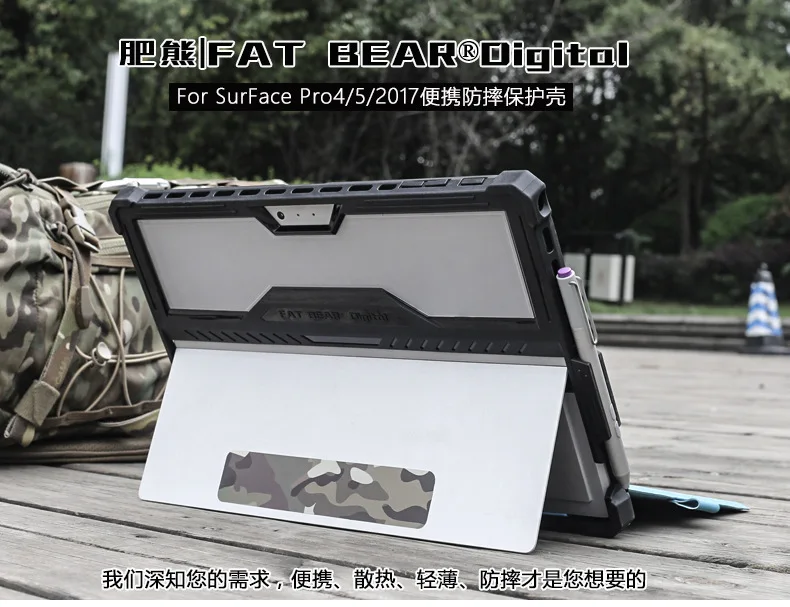 

For Microsoft Surface Pro 6 / Pro 5 / Pro 2017 / Pro 4 /Pro LTE , All-in-One Protective Rugged Cover Case with Pen Holder