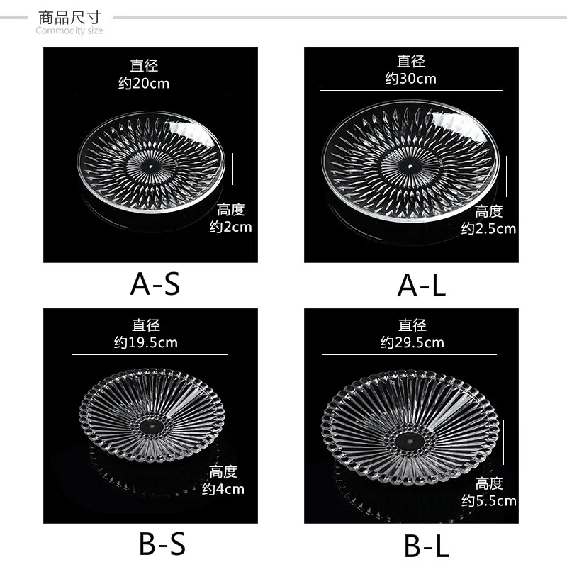 Прозрачная круглая тарелка под фрукты домашняя тарелка для сухофруктов современный журнальный столик для гостиной закуски семена дыни конфетное блюдо mx12251002