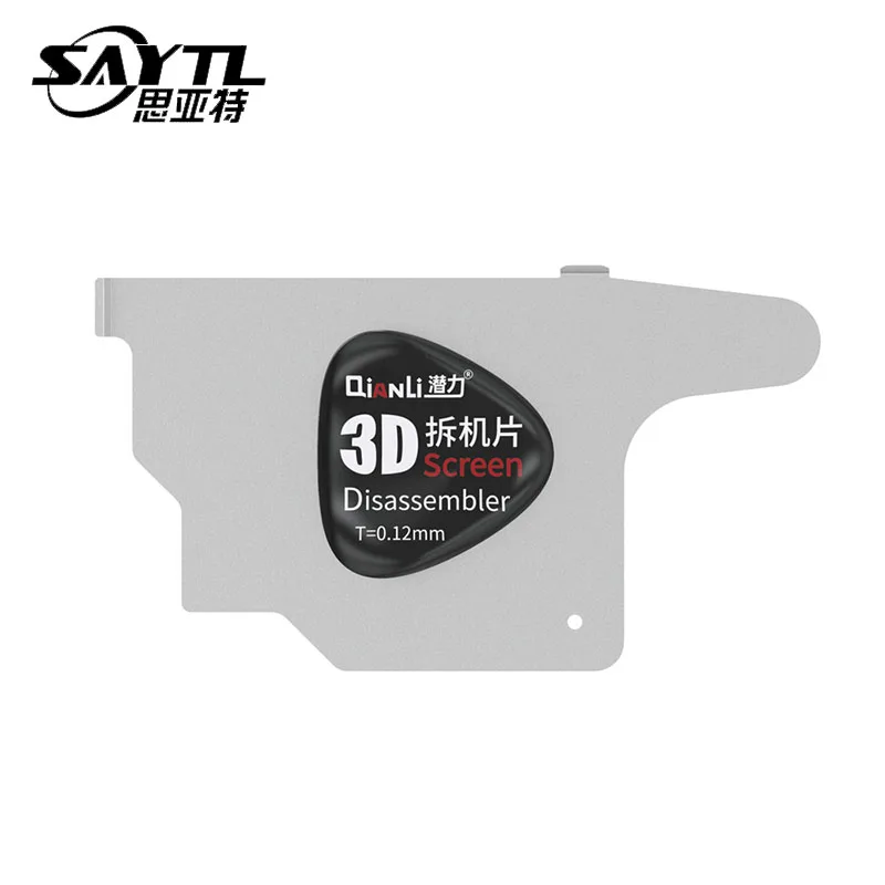 

3D LCD Screen Disassembly Opening Tool bga black glue remove disassembler for Phone motherboard screen Repair 10PCS