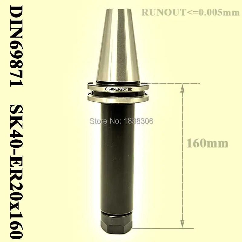 SK40 ER20 ER 20 SK 40 держатель инструмента din69871|tool holder|er 20sk |