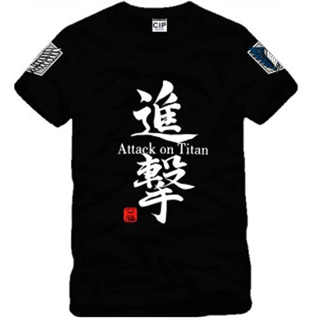 Attack On Titan Shingeki No Kyojin Giant T-shirt