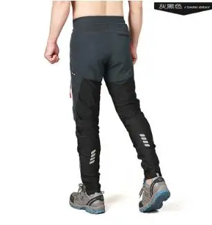 Hombres pantalones de senderismo al aire libre mens elástico cazadora hombre impermeable de secado rápido camping trekking caza senderismo pantalones hombres