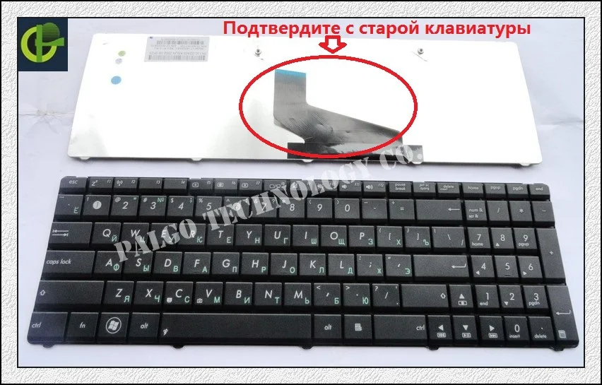 

New English keyboard with frame for HP Probook 650 G1 655 G1 US laptop