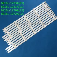 12 шт(3* R1 3* L1 3* R2 3* L2) светодиодный подсветки для 6916L-1273A 6916L-1241A 6916L-1276A 6916L-1272A LG 50LN5400