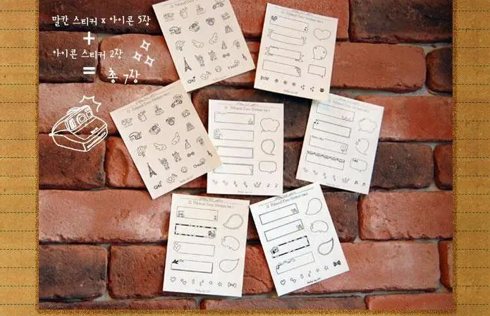 

8 Pieces Cute Dialogue Words Stickers Photos Decor Props Stickers For DIY Handmade Children Scrapbook Mini Instax Photo Album