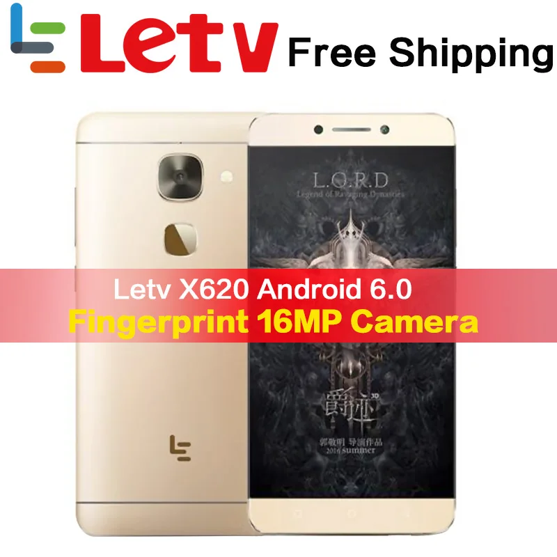 Оригинальный Letv Le2 X620 32G Встроенная память Android6.0 телефон Helio X20 Дека Core 2,3 GHz 5,5 ''16MP Камера отпечатков пальцев Смартфон мобильного телефона