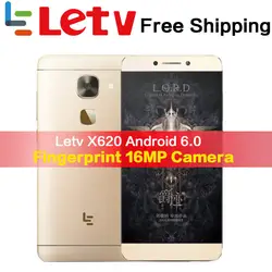 Оригинальный Letv Le2 X620 32G Встроенная память Android6.0 телефон Helio X20 Дека Core 2,3 GHz 5,5 ''16MP Камера отпечатков пальцев Смартфон мобильного телефона