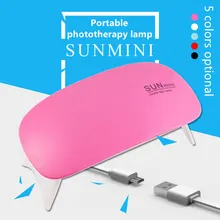 SUNmini 6 светодио дный Вт УФ светодиодная лампа Сушилка для ногтей Портативный USB кабель для премьер-подарок домашнего использования гель лак для ногтей сушилка мини USB лампа