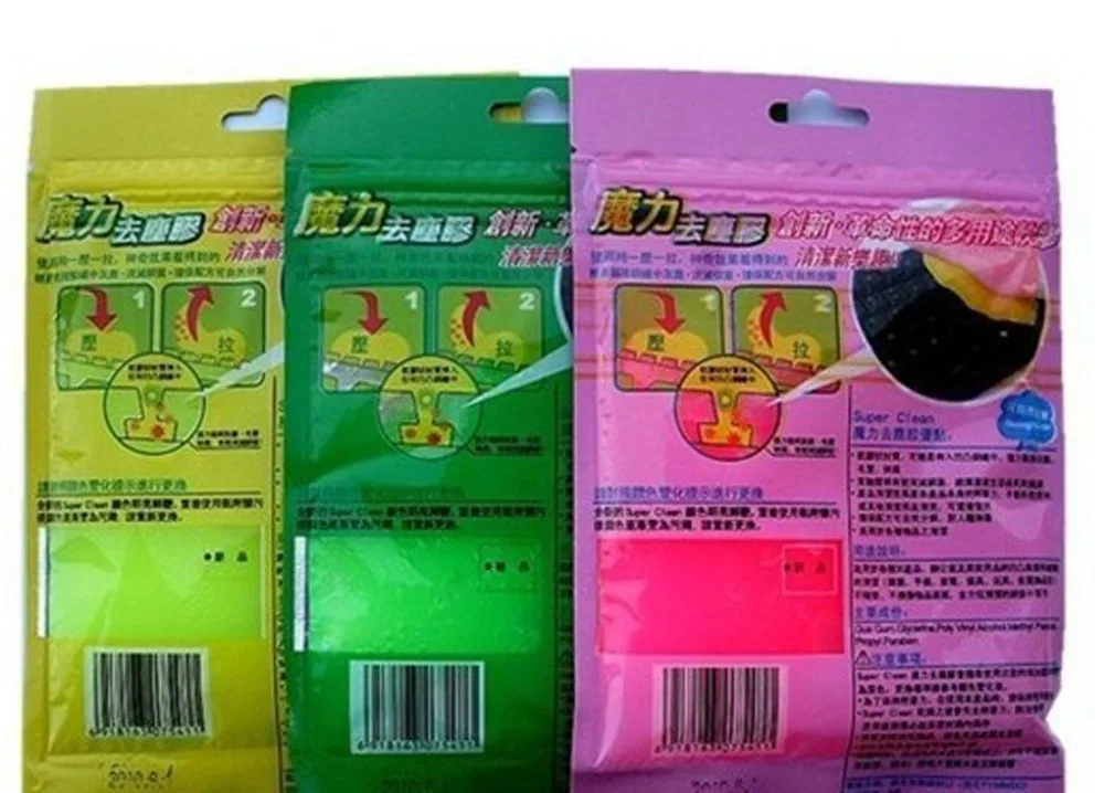 HDCLPR0122 (1)