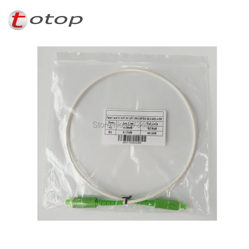 

SC/APC to SC/APC SM SX 0.5M G657B3 patch cord cable