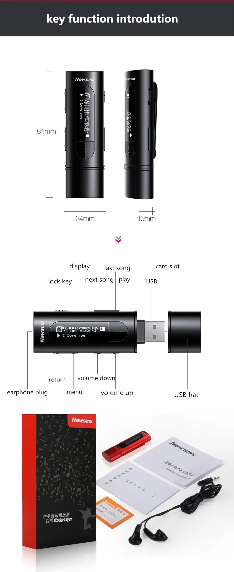 Yescool B55 8 Гб без потерь портативный спортивный музыкальный MP3 плеер Голосовая активация Диктофон FM радио Воспроизведение памяти Поддержка TF карты