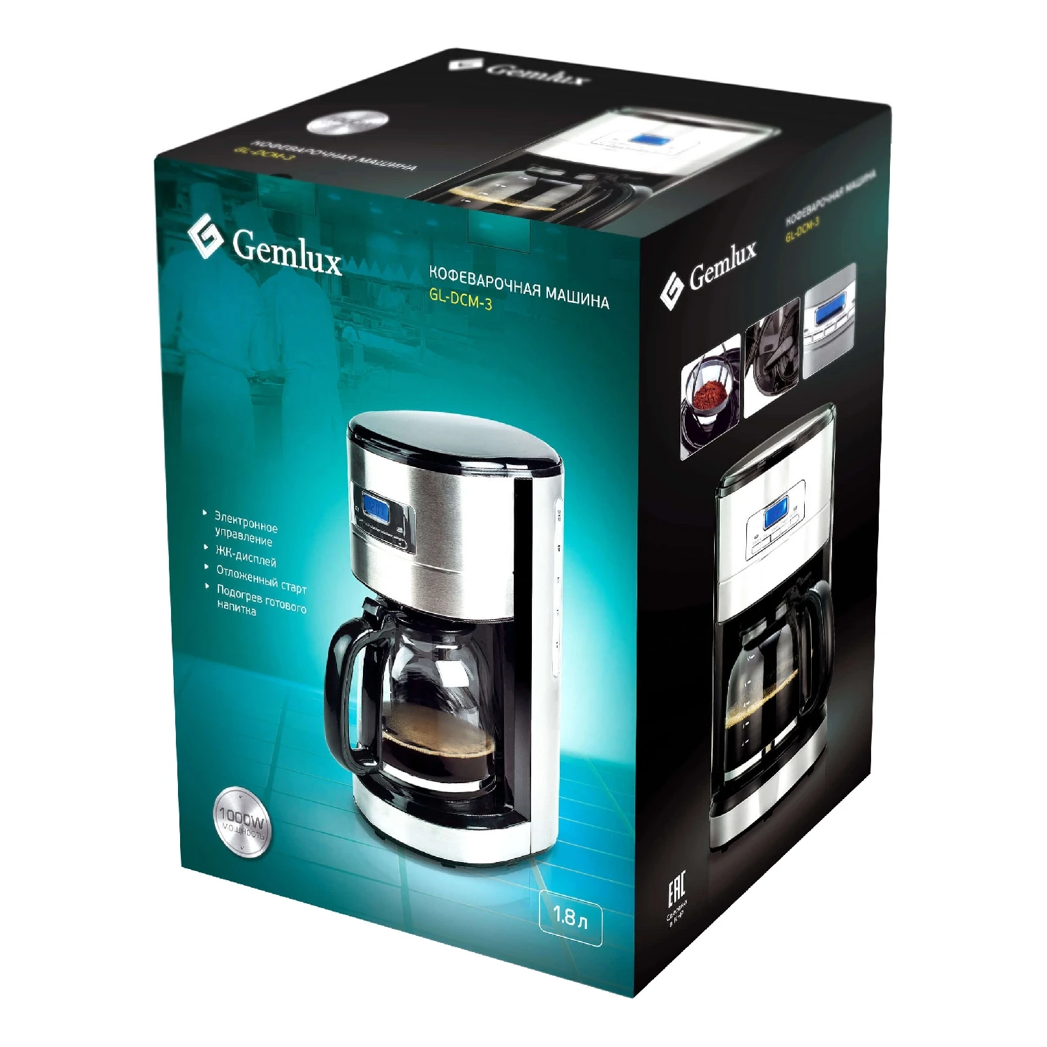 Кофеварка GEMLUX GL-DCM-3 (Мощность 900 Вт, объем 1.8 л, капельная, многоразовый нейлоновый фильтр, подогрев готового напитка до 2 ч, ЖК-дисплей, отложенный старт на 24 часа)