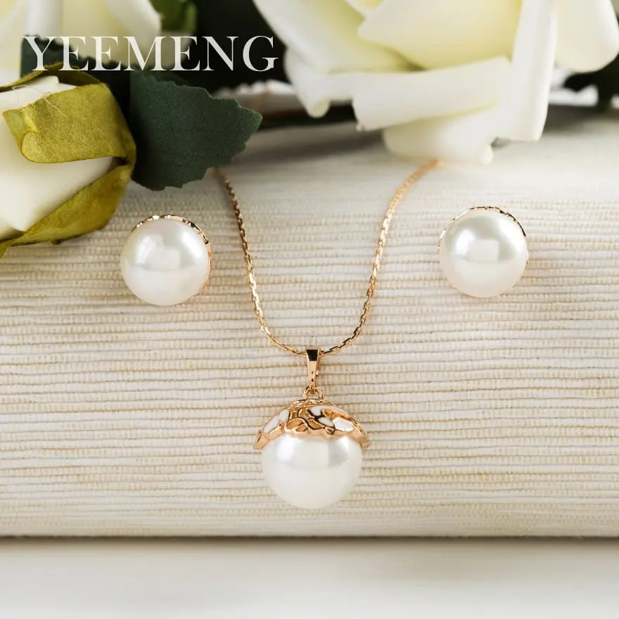 YEEMENG Jewelry Для женщин искусственная Ювелирные украшения с жемчужинами Круглый Подвеска из искусственного жемчуга Цепочки и ожерелья и