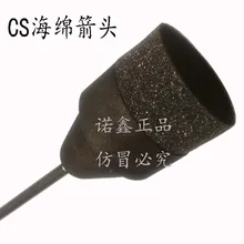 2016 Safe Soft Sponge Foam Practice Arrowhead Tips For Sports Club CS Shooting Game hunting broadhead wholesale 6pcs/ lots