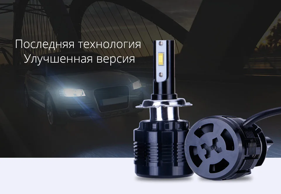 F1-H7-RU_02