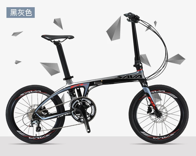 Excellent New Brand Carbon Fiber Light Folding Bicycle Outdoor Sports 20 Inch Alumunium Wheel 9/20/22 Speed Bicicleta Dual Oil Disc Bike 25