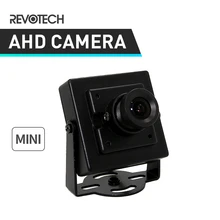 Тип Мини HD 720 P/1080 P AHD Камера 1.0MP/2.0MP закрытый металлический безопасности Камера CCTV Cam