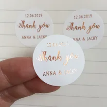 90 персонализированные фольга розовое золото Свадьба Спасибо наклейки на подарки на заказ крещение день рождения Лут мешок этикетки свечи банка бутылки Декор