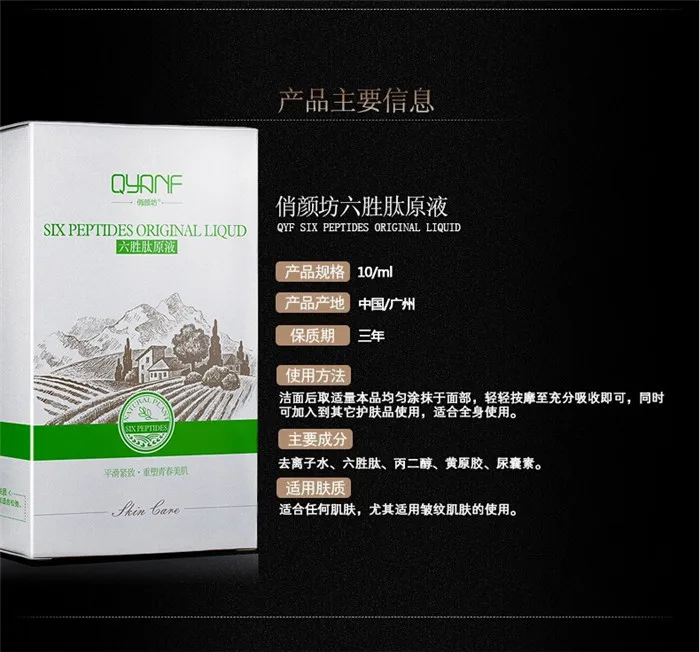 QQ20141108072828.jpg