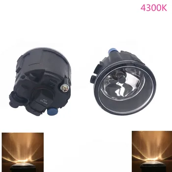 

2PCS H11 12V 55W Car Styling Halog Fog Lamps LED Fog Lamps For Infiniti QX70 2006-2014 For Infiniti QX56 2011 2012 2013