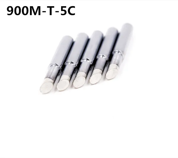 5pcs 5C SZBFT наконечники паяльника 900M-T-1C, 2C, 3C, 4C, 5C серии для Hakko 936 паяльная станция - Цвет: 5pcs 5C