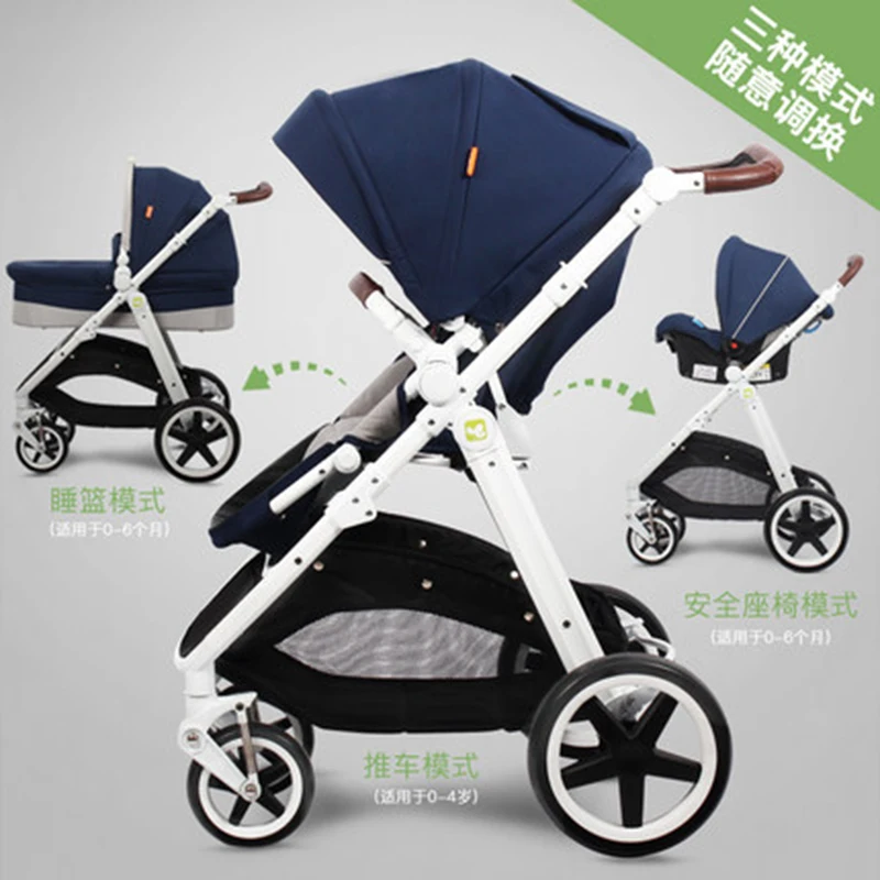 

Coolbaby stroller European two-way shock trolley folding portable can sit + safety seat 3 in 1 kinderwagen