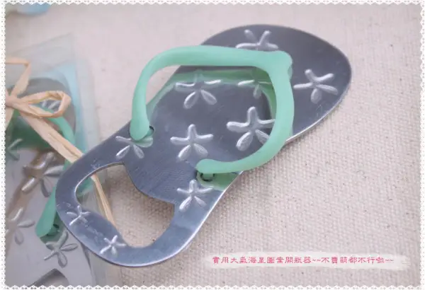 100pcs Lot Beach Theme Flip Flop Wine Bottle Opener With Starfish