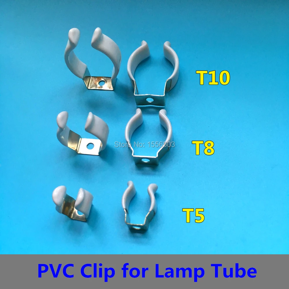 4 шт. T5 T8 T10 ПВХ сильный U зажим клиновидная трубка лампа базовый держатель соединитель металлический с белой поверхностью Крышка для светодиодная флуоресцентная лампа